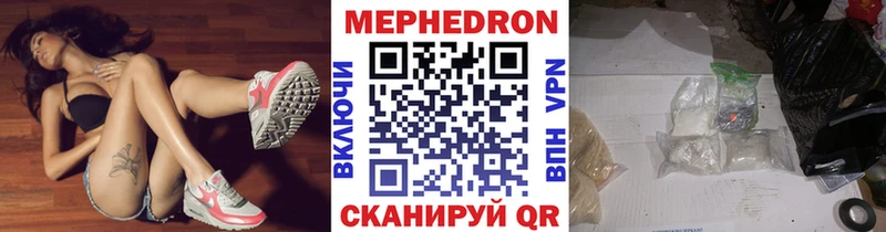 Сколько стоит Кирово-Чепецк АМФ APVP Cocaine ГАШ Меф МАРИХУАНА