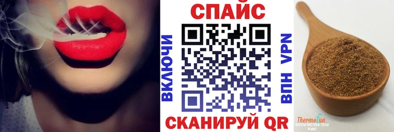 Бутират BDO  цена   Кирово-Чепецк 