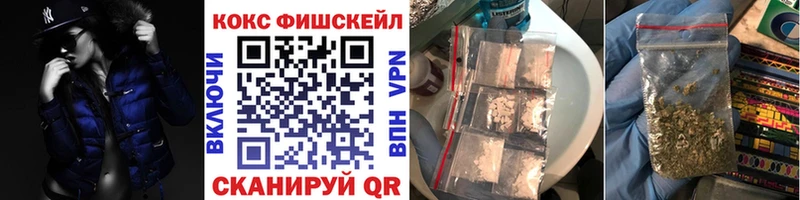 Кокаин 98%  Кирово-Чепецк 