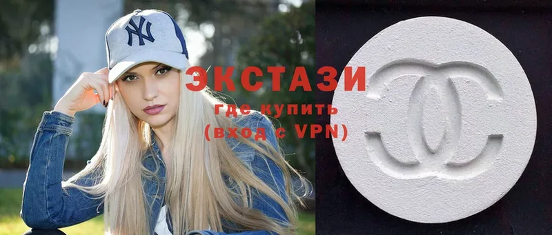 Ecstasy 250 мг  дарк нет Telegram  Кирово-Чепецк 