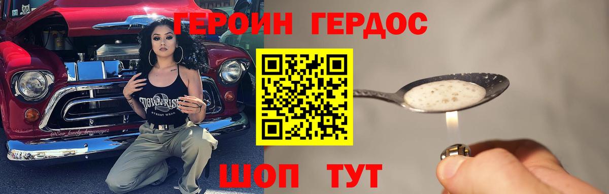 Лсд 25 Кирово-Чепецк