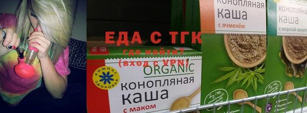 таблы Нея