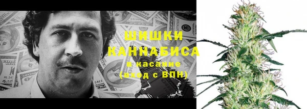 гашиш Надым