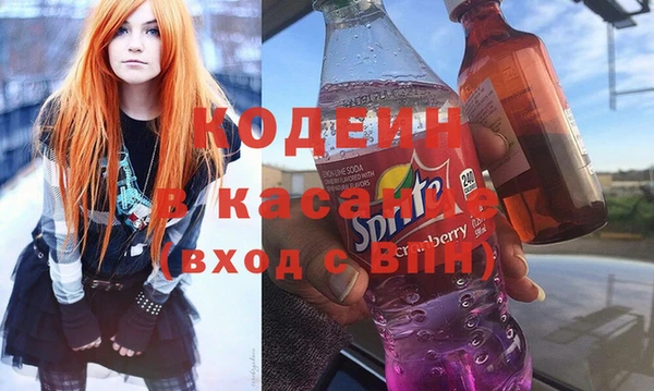 гашиш Надым