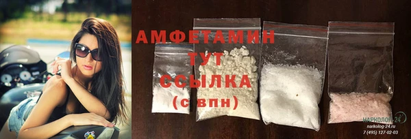 каннабис Наволоки