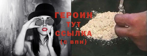 каннабис Наволоки