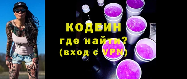 каннабис Наволоки