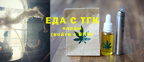 mdpv Нефтекумск