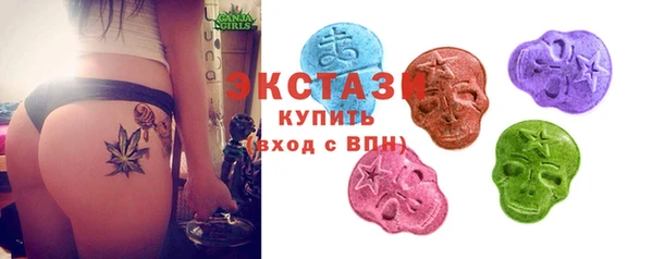 mdma Навашино