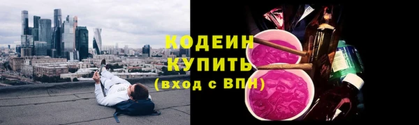гашиш Надым