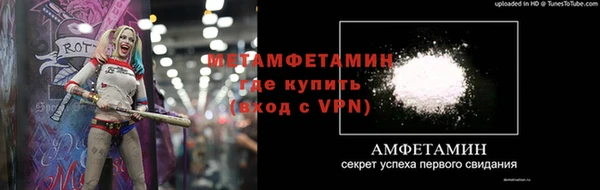 mdma Навашино