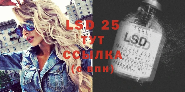 каннабис Наволоки