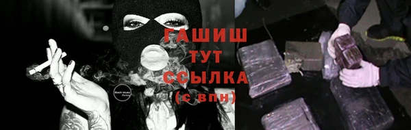 гашиш Надым