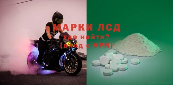 каннабис Наволоки