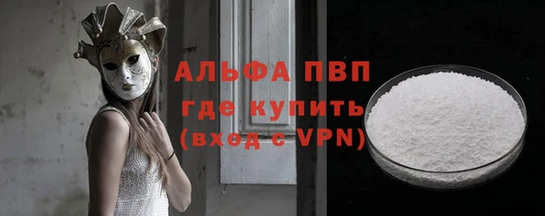 mdpv Нефтекумск