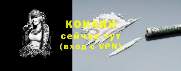 гашиш Надым