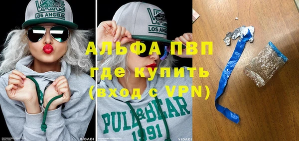 каннабис Наволоки