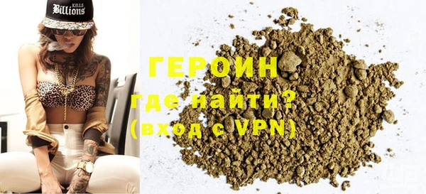 дурь Белоозёрский
