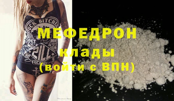 каннабис Наволоки