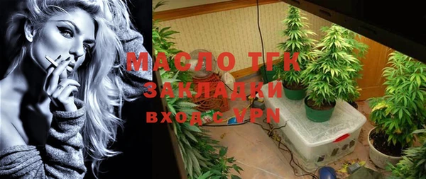 гашиш Надым