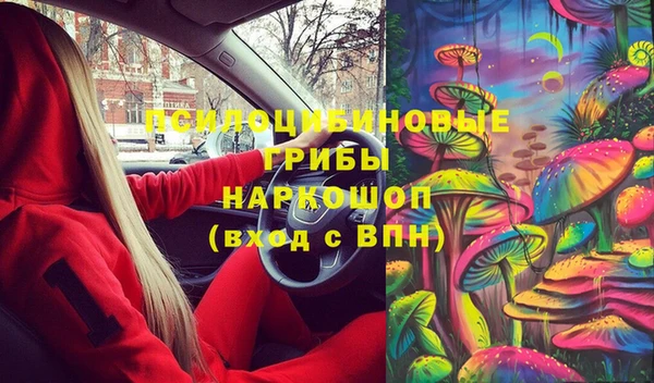 бутират Аркадак