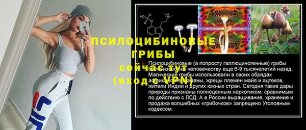mdma Навашино