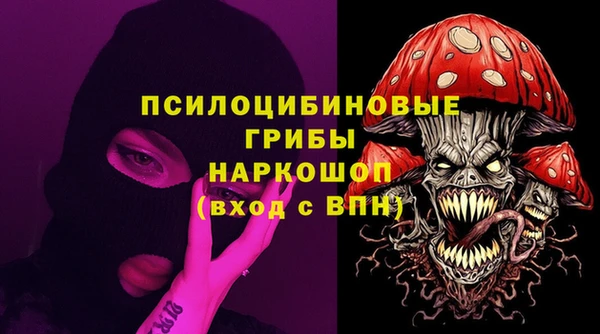 каннабис Наволоки