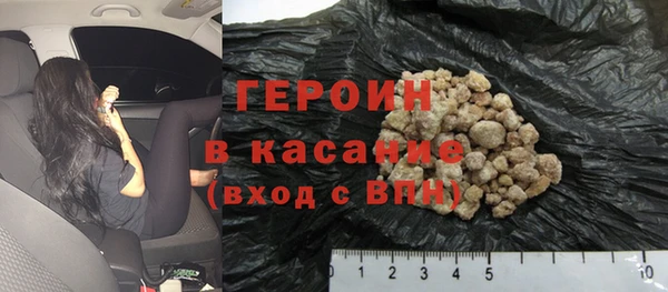 гашиш Надым