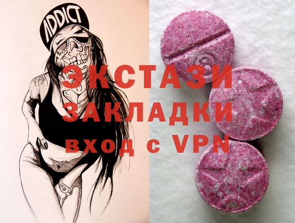 гашиш Надым