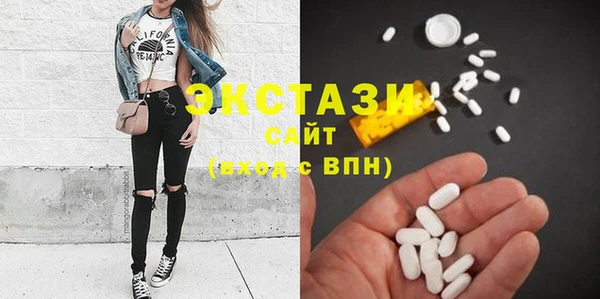 таблы Нея