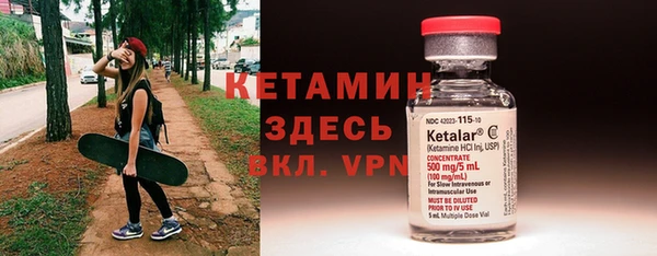 каннабис Наволоки