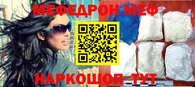 эйфоретик Гагарин