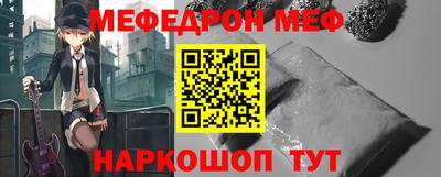эйфоретик Гагарин