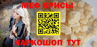 mdpv Гай