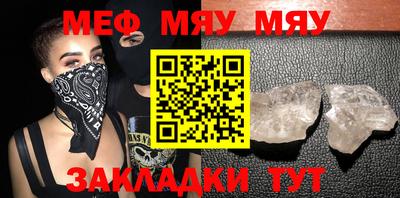 mdpv Гай