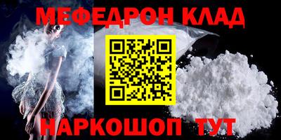 COCAINE Гатчина