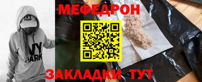 COCAINE Гатчина