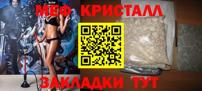 mix Азнакаево