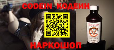 mdpv Гай