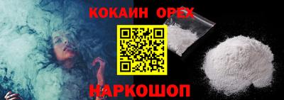 стаф Волжский