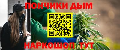 mdpv Гай