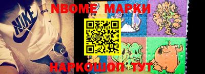 хмурый Волжск