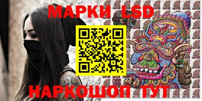 mdpv Гай