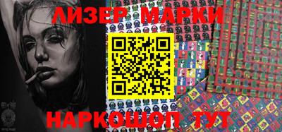 хмурый Волжск