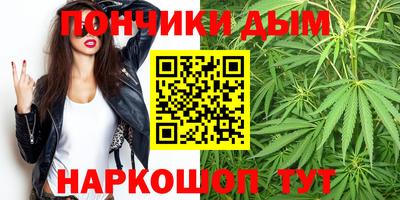 Альфа ПВП Азнакаево