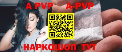 mdpv Гай