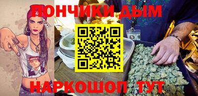 COCAINE Гатчина