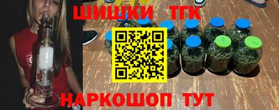 стаф Волжский