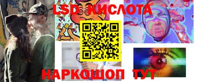 МДМА Абакан
