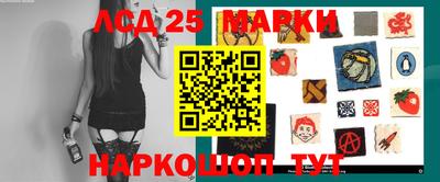 хмурый Волжск